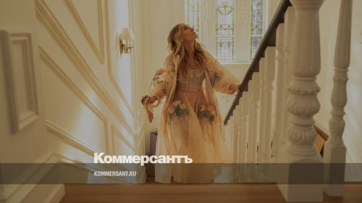 Новая глава