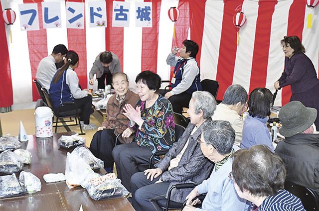 高齢者の新たな活拠点！「フレンド古城」上越市で発会式 - 健康と生きがいを支える親睦の場