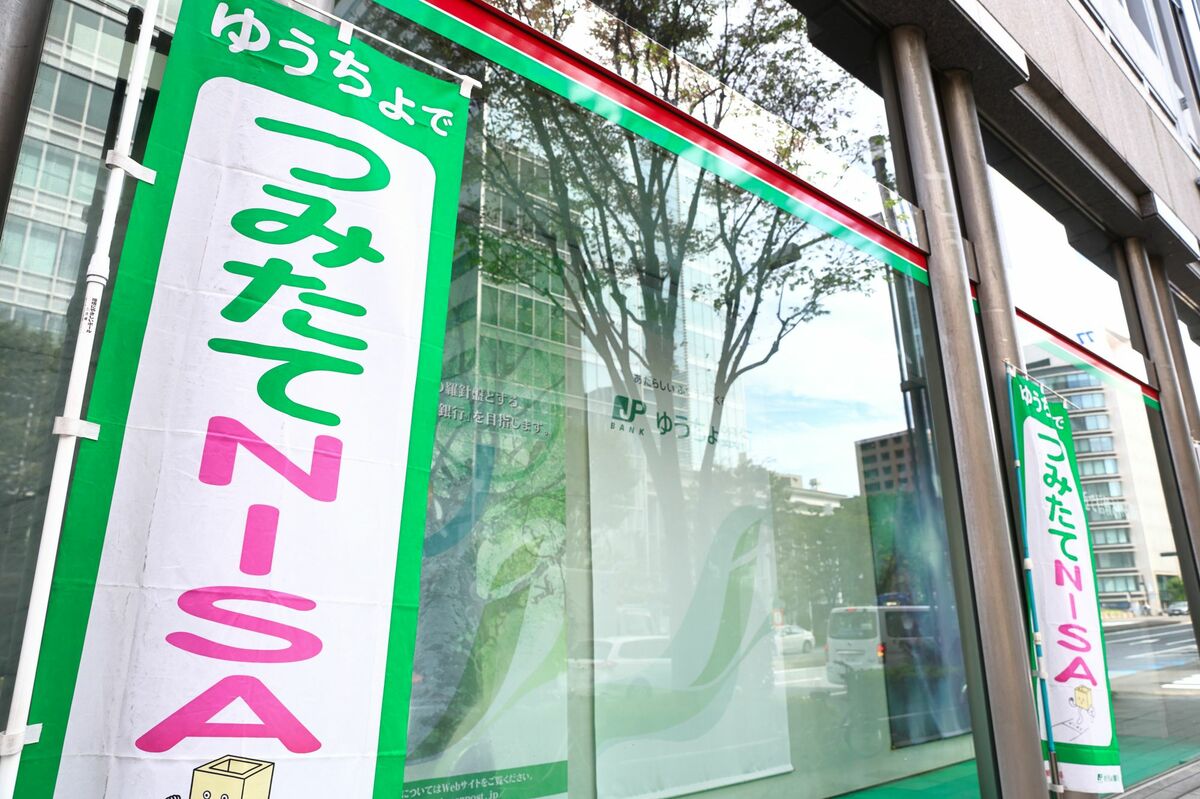 家計金融資産の外貨性資産は100兆円超、円安とインフレの影響で増加