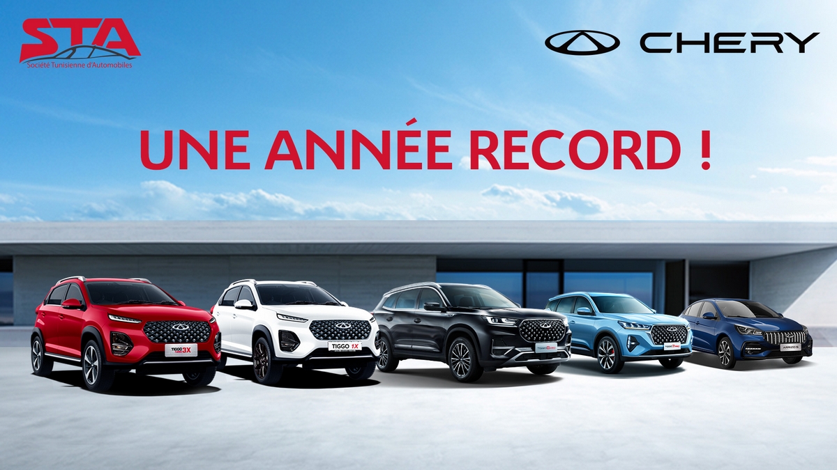 Chery Tunisie : Un record historique en 2024