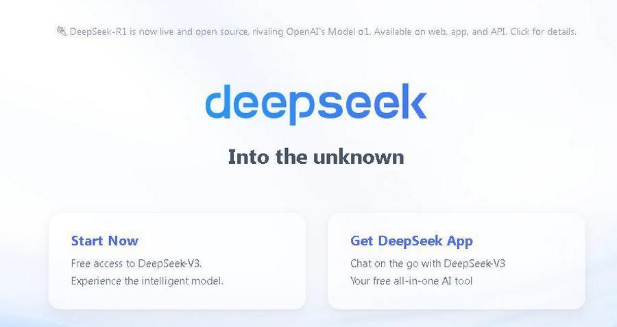 DeepSeek загружается в России. Нейросеть подала заявки в Роспатент