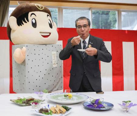 蒟蒻の力で健康長寿！群馬県下仁田町が「蒟蒻食べよう健康増進条例」を制定