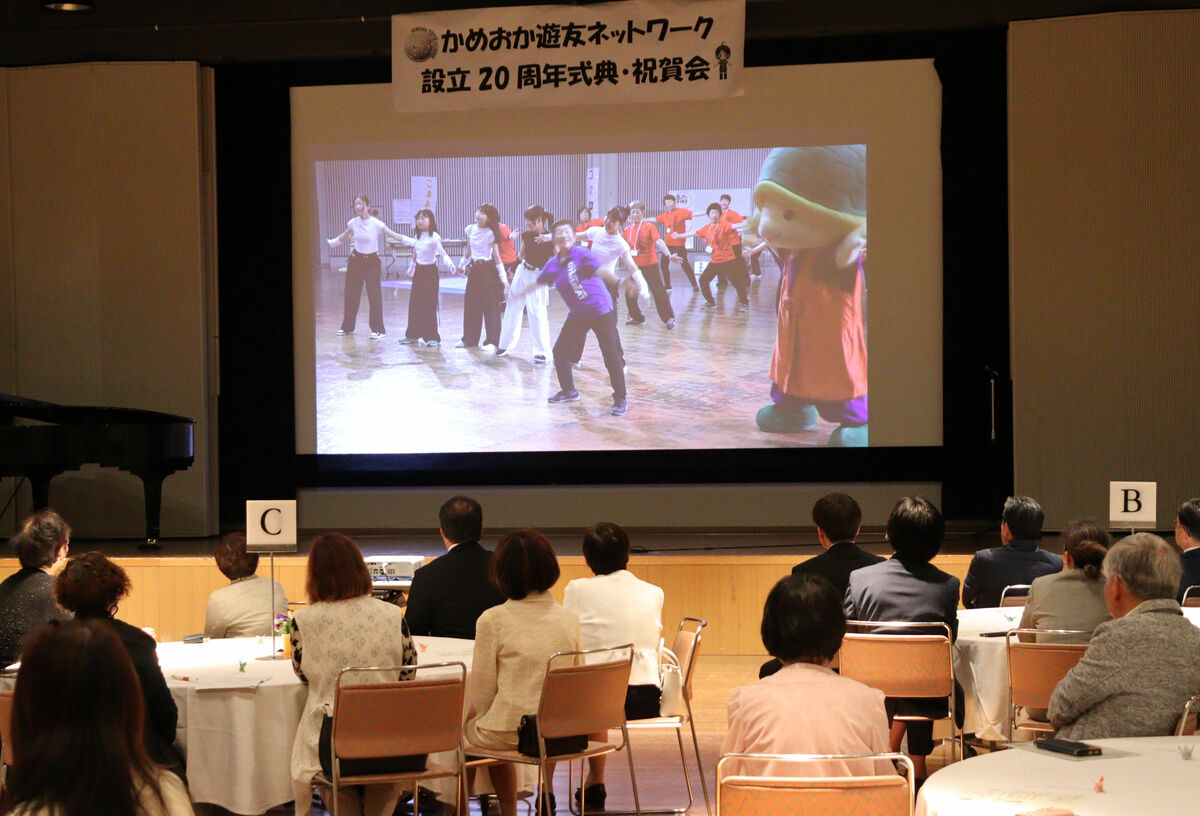 亀岡市「かめおか遊友ネットワーク」設立20周年！市民の健康と交流を深めた20年の軌跡