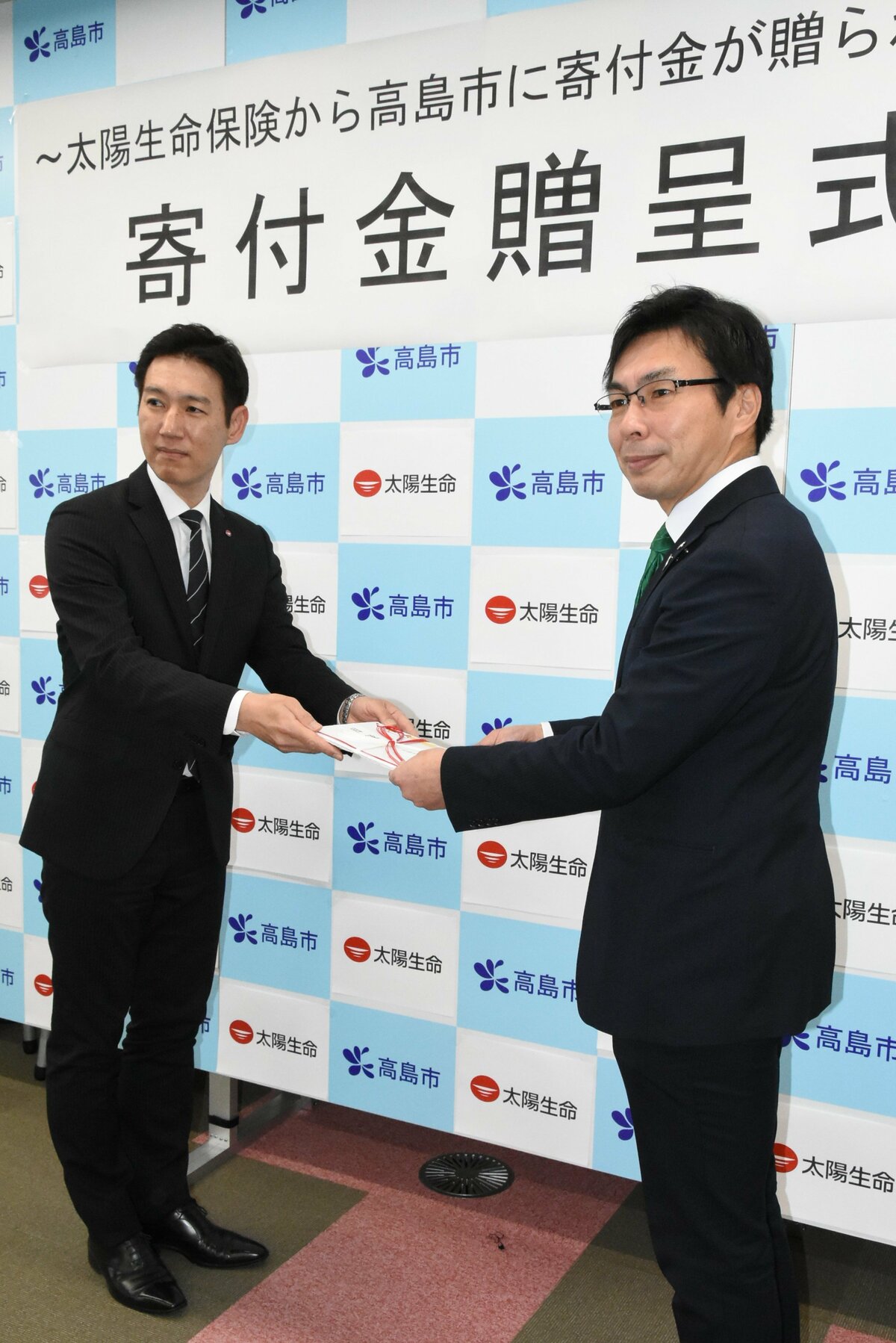 滋賀県高島市に太陽生命から300万円の寄付！健康で豊かな暮らしの実現に貢献