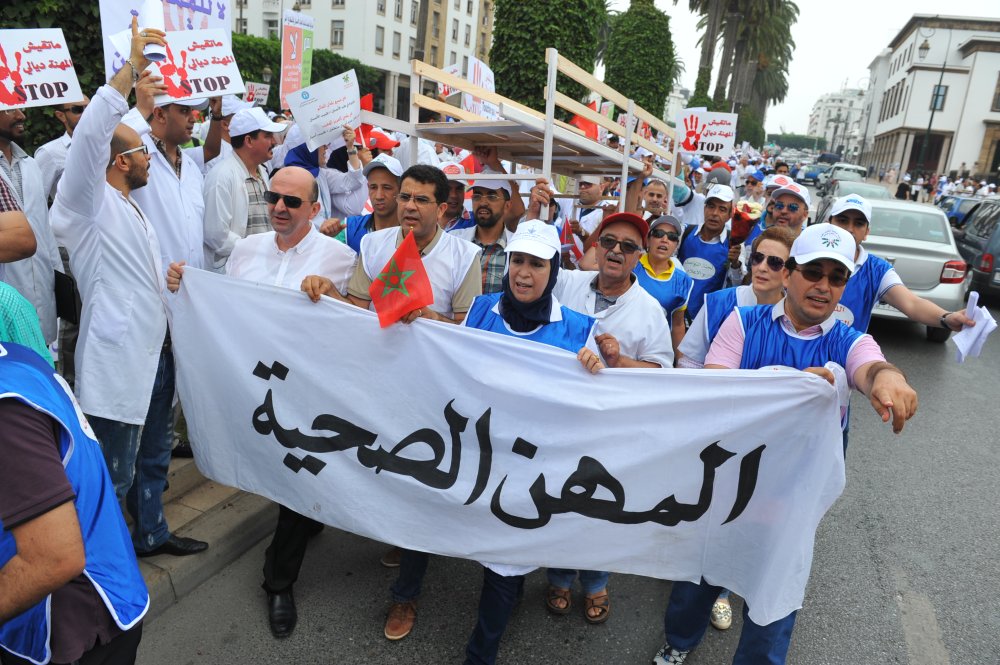 Santé au Maroc : Les syndicats contre-attaquent, quelles sont les raisons derrière leur colère ?