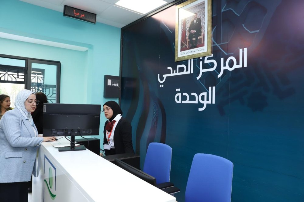 Rabat-Salé-Kénitra : 7 nouveaux centres de santé lancés pour améliorer les soins de santé
