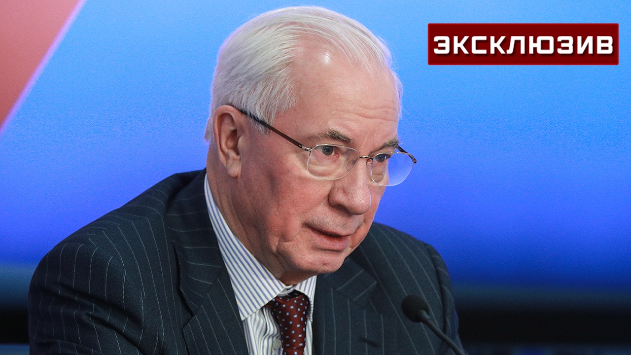 Украина не сможет расплатиться с долгом перед США: заявление Азарова