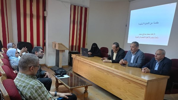 دور تكنولوجيا الأغذية في دعم التغذية الصحية للفئات الخاصة