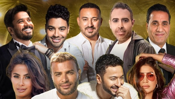 ماراثون غنائي ضخم في أندية وادي دجلة.. نجوم كبار وأجواء صيفية ساحرة