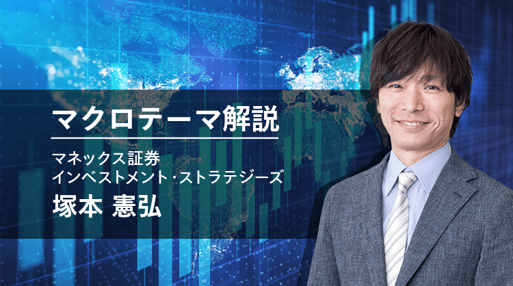 【速報】日銀、金融政策決定会合で物価目標達成時期を1年先送りへ - 通商政策の影響と今後の展望