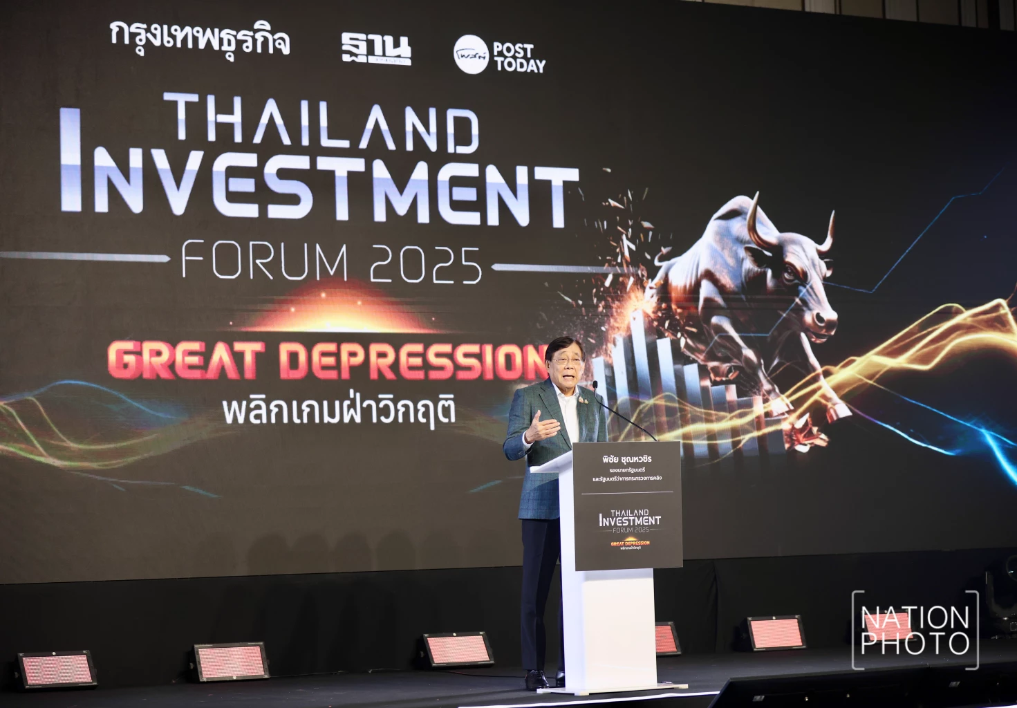Thailand Faces Investment Crisis as Finance Minister Calls for Economic Overhaul