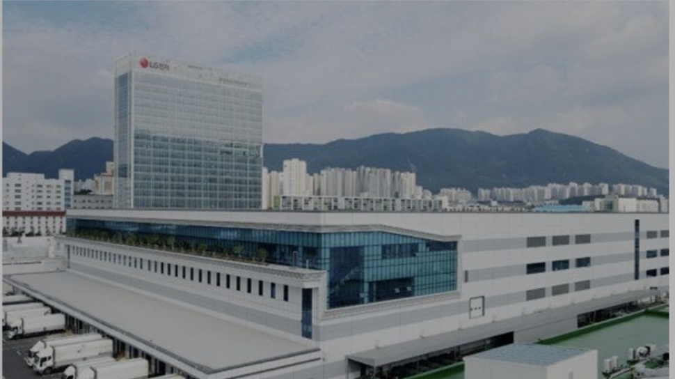 Pabrik LG di Busan: Kecanggihan Otomatisasi dan Teknologi AI yang Mengagumkan