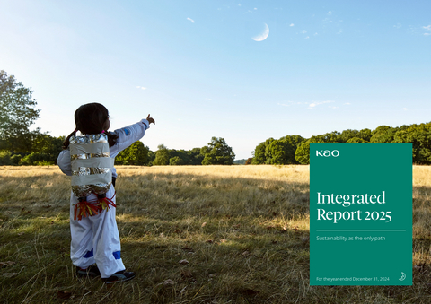 Kao veröffentlicht Kao Integrated Report 2025