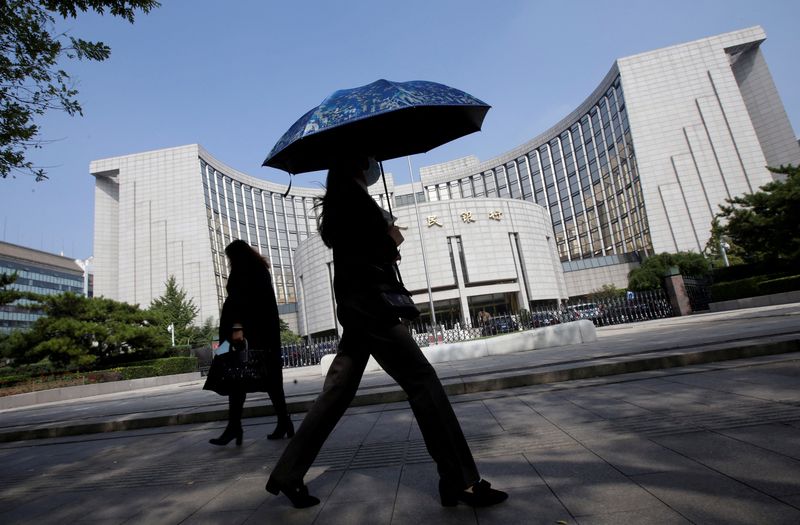 Bank of China Launches $7 Billion Tech Fund to Boost Innovation