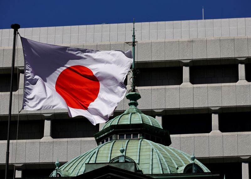 Bank of Japan Set to Hike Interest Rates to 17-Year High