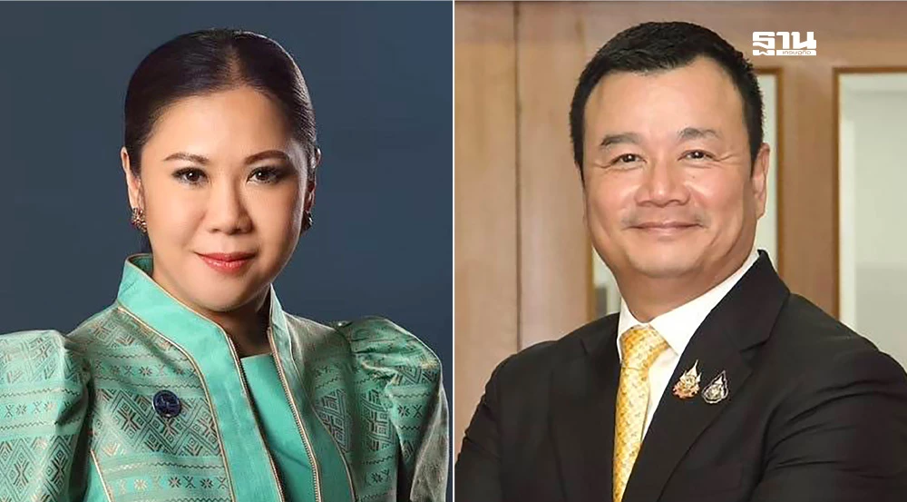 สุวรรณภูมิแห่งท่องเที่ยวไทยปี 2568: เปิดแคมเปญ Thailand Grand Tourism & Sports Year มุ่งสู่ 40 ล้านนักท่องเที่ยวต่างชาติ