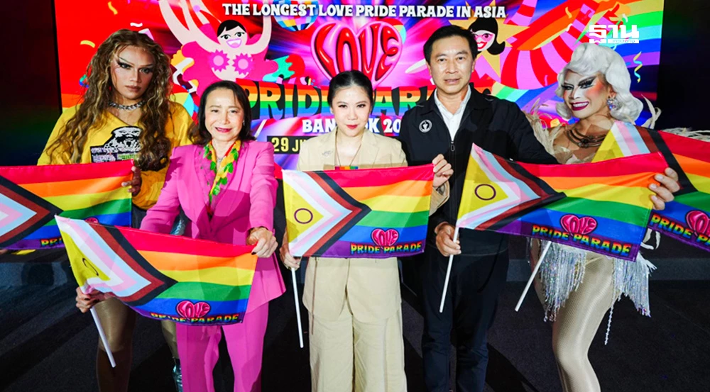 เดอะมอลล์ กรุ๊ป จัดใหญ่ รับ Pride Month หนุนไทยเจ้าภาพ World Pride