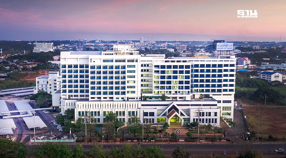 โรงพยาบาลขอนแก่นพลิกฟื้น! ขาดทุนลดลง 62 ล้านบาท หลังใช้มาตรการเร่งด่วน 7 ข้อ