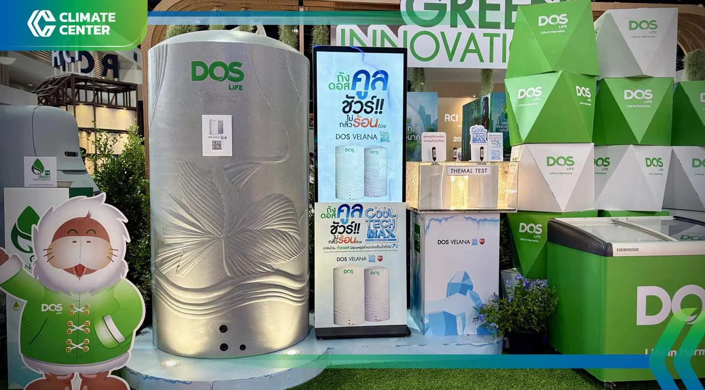DOS LIFE ประกาศวิสัยทัศน์ Net Zero: ผนึกกำลังสร้างองค์กรยั่งยืนด้วยนวัตกรรมสีเขียว