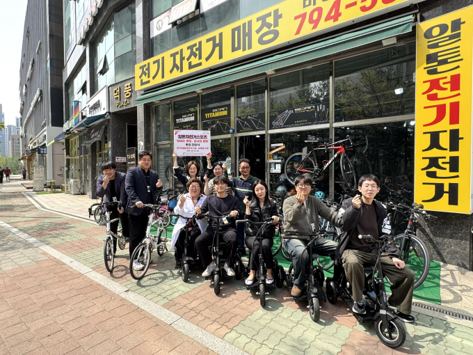 알톤자전거스포츠, 하남 취약계층에 전기 자전거 기부 행사 진행