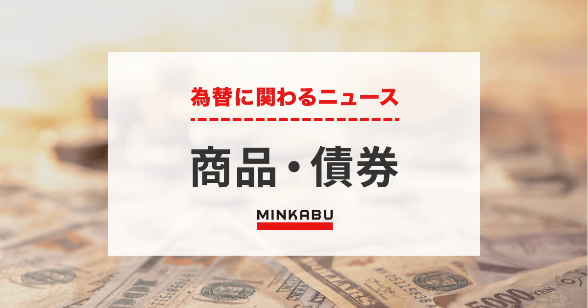 ECB利下げ観測が高まる、短期金融市場はどうなる？