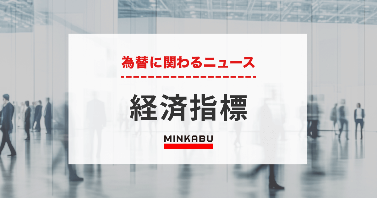 【速報】豪州準備銀行、ついに利下げへ！市場に与える影響とは？