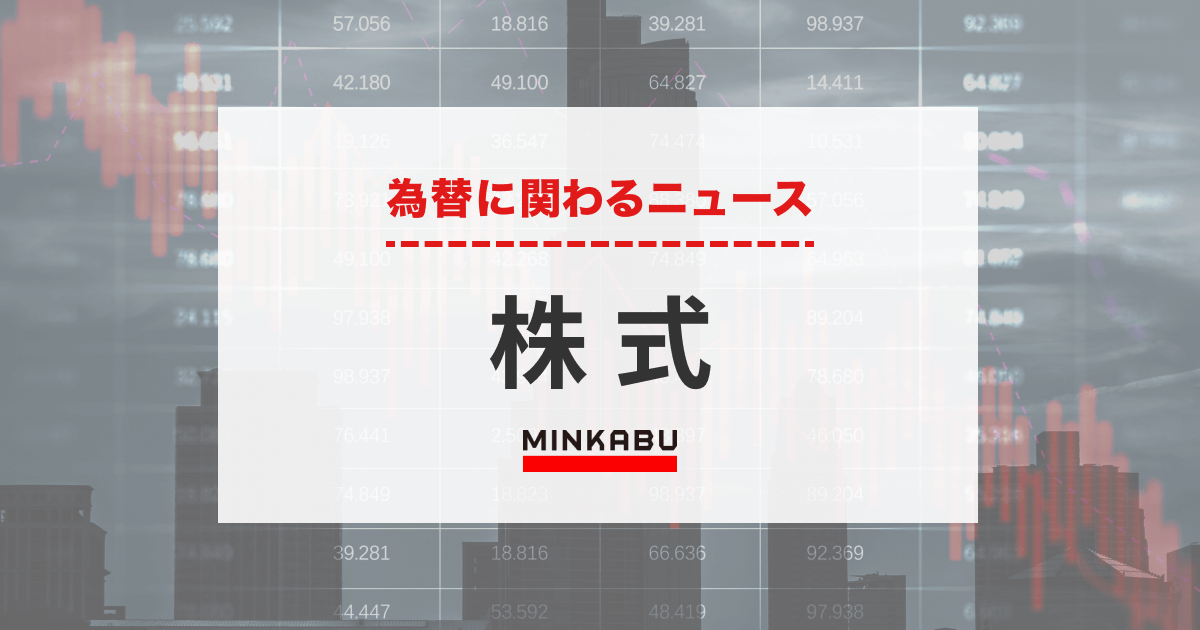 アジア株市場の低迷：米国の動向と金融市場の混乱リスク - 上海株価は底堅く、追加支援策に期待
