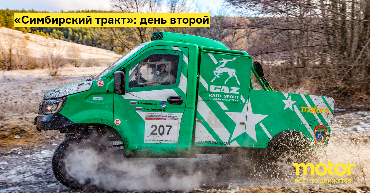 Морозы осложнили ситуацию на Симбирском тракте