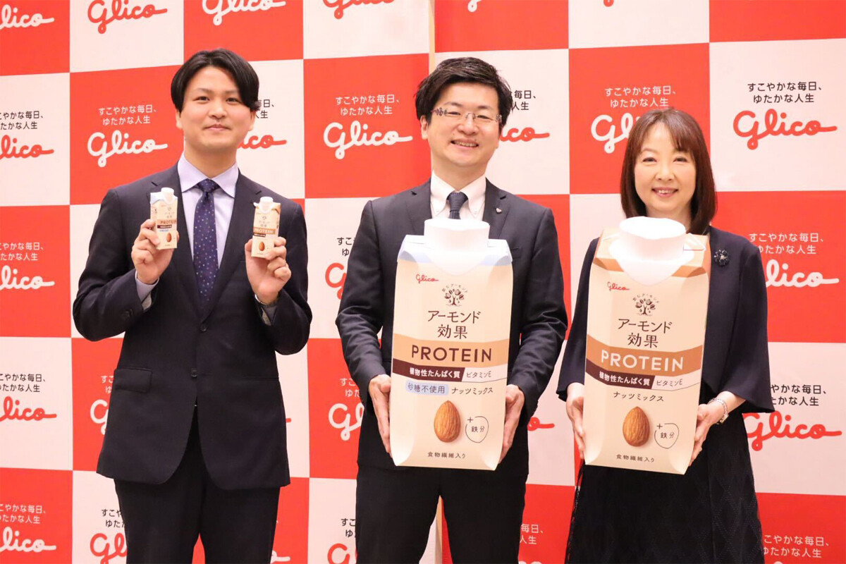 健康志向の高まりを後押し！Glicoアーモンドの歴史と魅力 - 毎日を豊かにする美味しさ