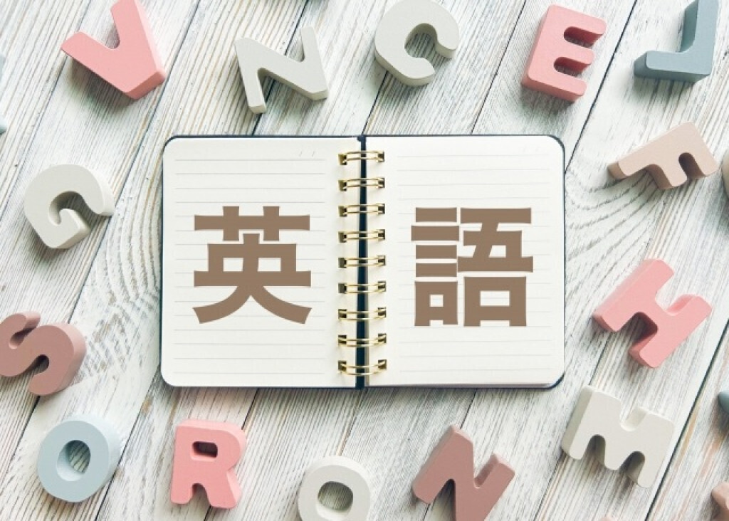 長門正貢・元日本郵政社長が語る、日本産業の海外進出の重要性 - グローバル化時代の戦略的視点