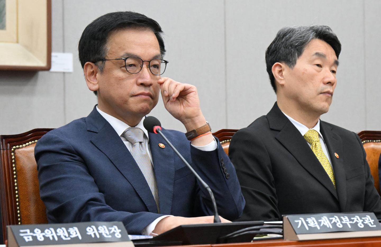 최상목 부총리, 미국 국채 매입 논란에 대한 해명
