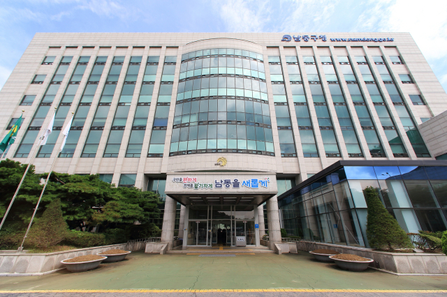 남동구 영유아 건강검진비 지원! 의료급여 수급자 대상 성장발달 관리 프로젝트