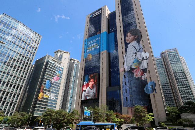 우리금융, 동양생명·ABL생명 성공 인수! 비은행 사업 확장 가속화