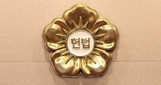 유명인 '뒷광고 논란' 종결? 헌법재판소 판결에 '과도한 비난' 댓글도 무죄…왜?