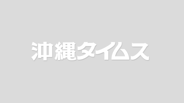 東証反発、終値3万7529円 金融市場不安定との警戒感後退