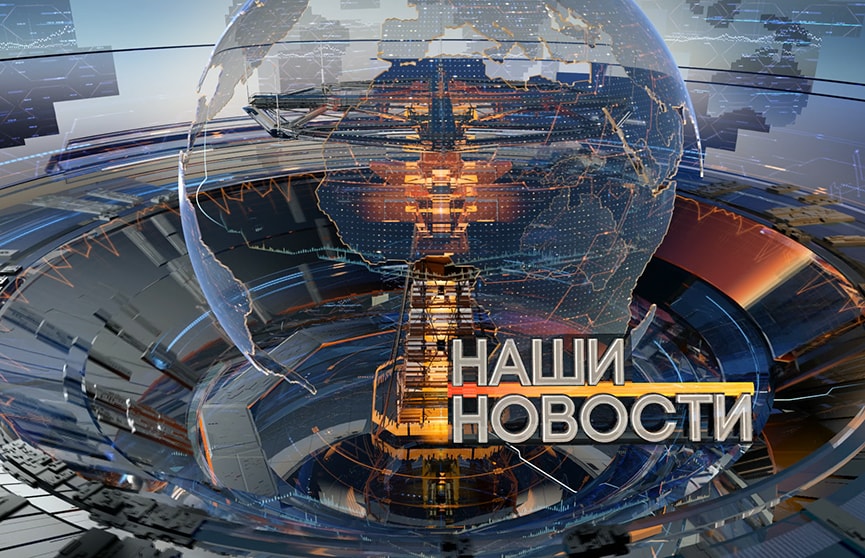 Советы милиции: как безопасно кататься на снежных горках и избежать травм