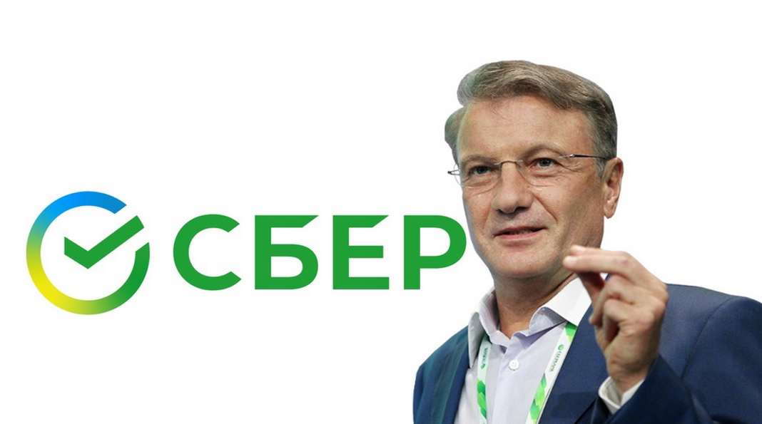 Греф: запуск "оплаты улыбкой" стал возможен после ухода ApplePay с российского рынка