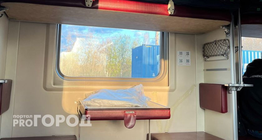 Революция в российских поездах: плацкартные вагоны превзошли купе по комфорту! Проводники в шоке?