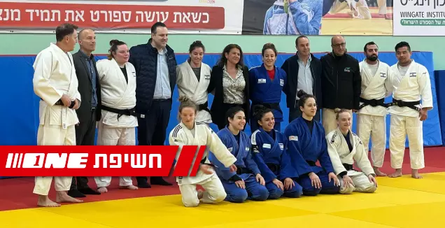 שינוי משמעותי בדרך: מלגות הספורטאים עולות החל מהחודש הבא!