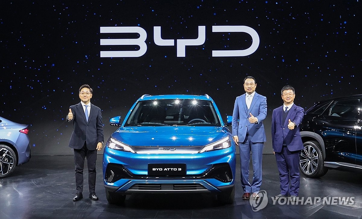 BYD,)data