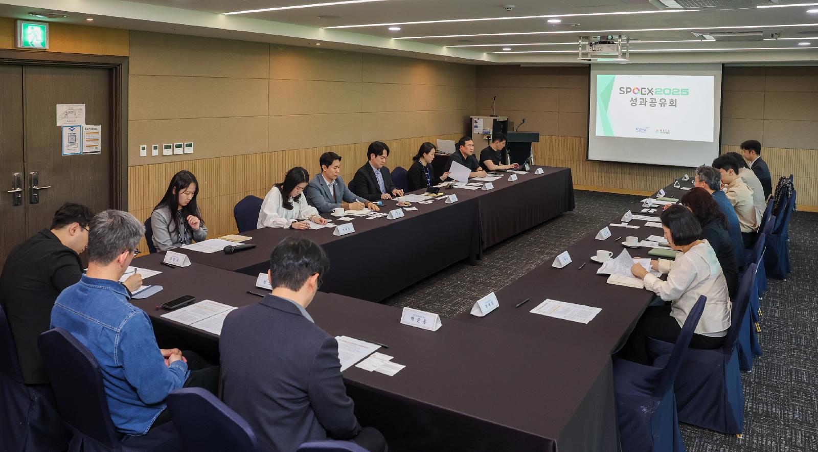 SPOEX 2024, 역대 최대 4만 3천 명 운집! K-스포츠의 글로벌 파워 입증