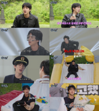 BTS 진, '달려라 석진' 종영! 아미를 위한 열정적인 도전과 감동의 여정