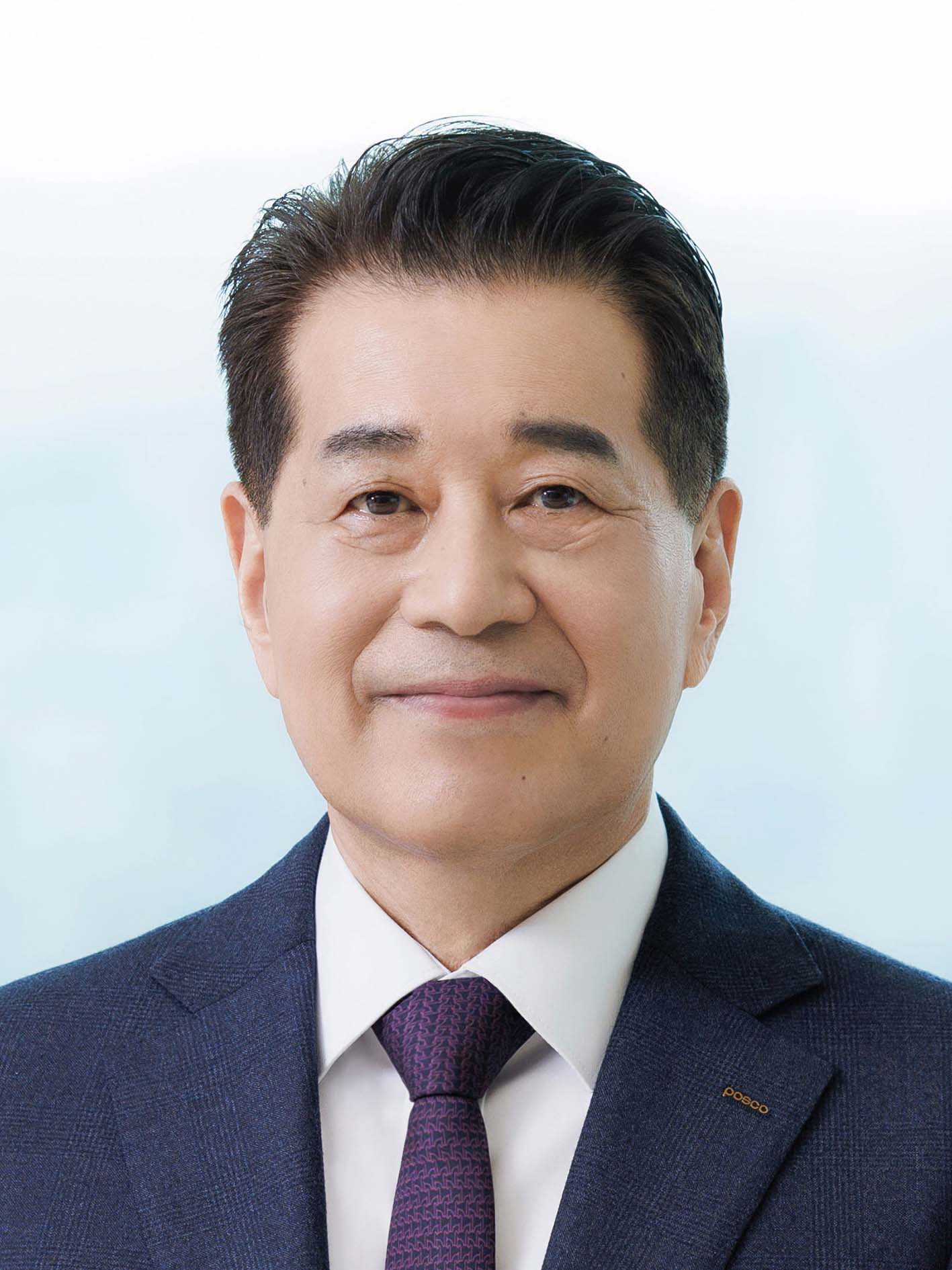 포스코, 호주 핵심자원연구소 설립! 철강·배터리 기술 혁신의 교두보 마련