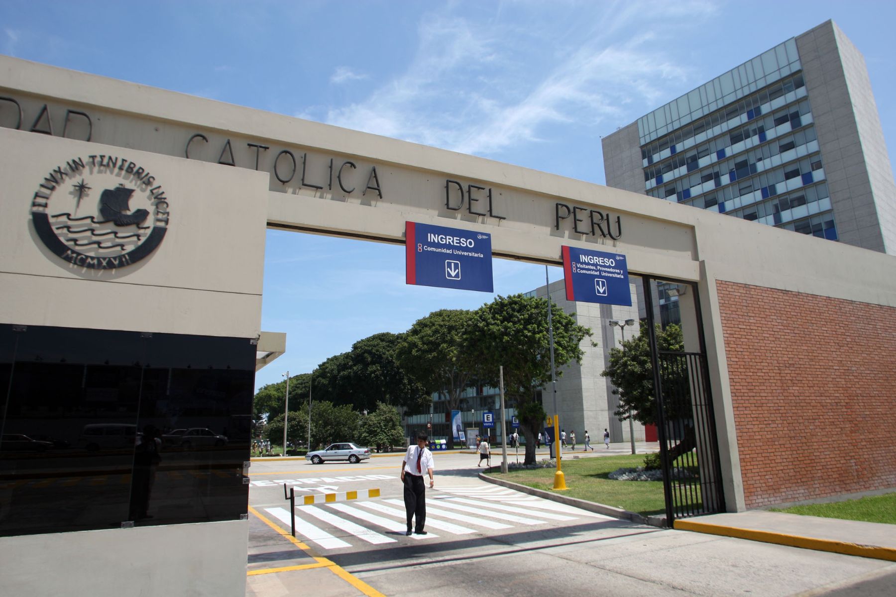 Las 9 Mejores Universidades del Perú en el Ranking QS 2026: Descubre sus Fortalezas