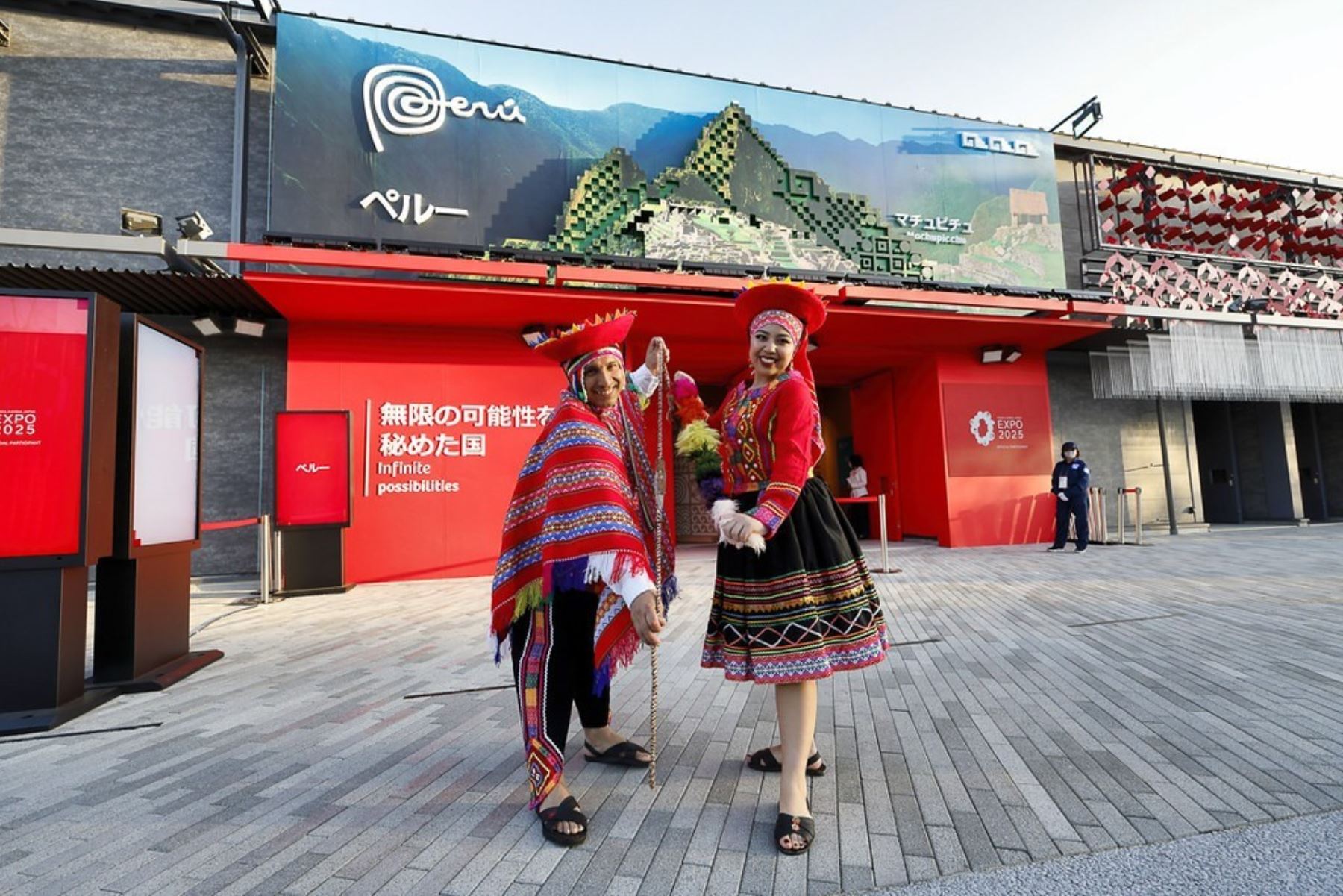 Descubre lo Mejor de Perú en la Expo 2025 Osaka