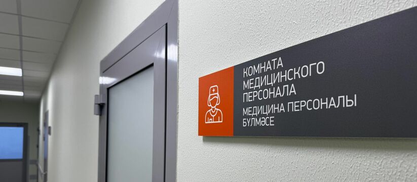 Развеиваем мифы о здоровье: 5 лжiversary, которые мешают вам жить долго и счастливо