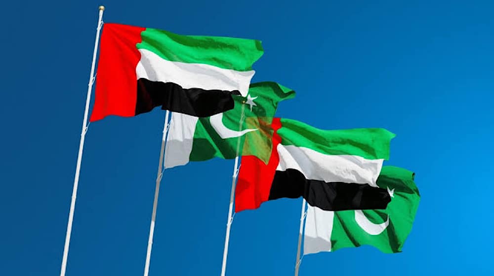 UAE Banks Urged to Boost Development Funding: Finance Ministry Calls for Increased Support