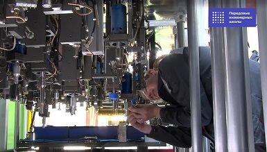 Усовершенствованная система охлаждения для УЗ сварки в ТГУ