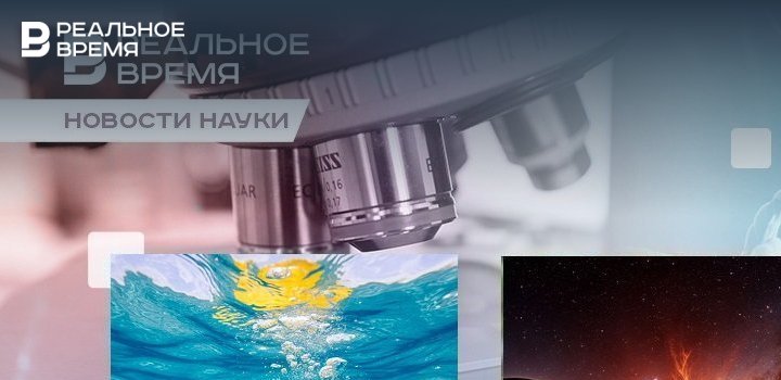 Революция в медицине: Японские ученые создали искусственную кровь с невероятным сроком хранения и растворимый пластик для космических путешествий