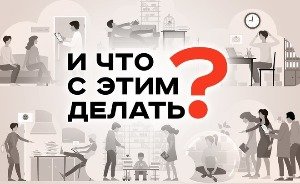 Выставка личных вещей звезд: Собчак, Безруков и Бурунов продают на Авито
